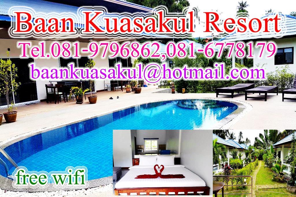 Baan Kuasakul Resort Mae Nam Exterior foto